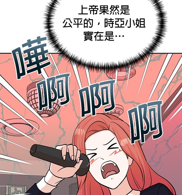 第 130 页