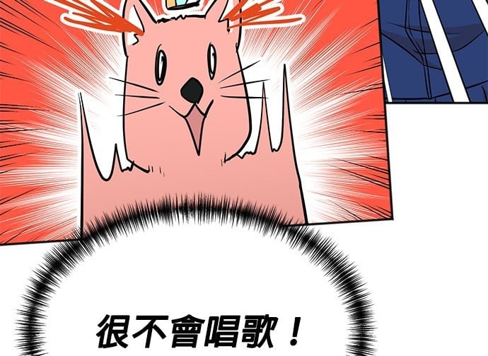 第 132 页