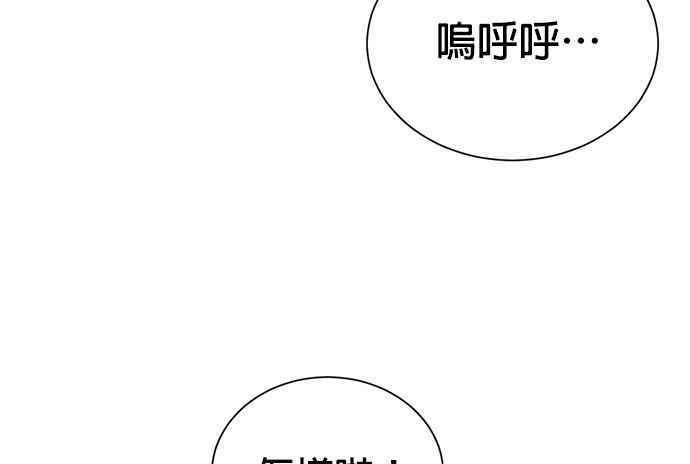 第 136 页