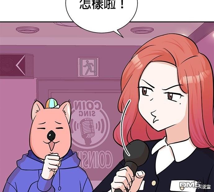 第 137 页