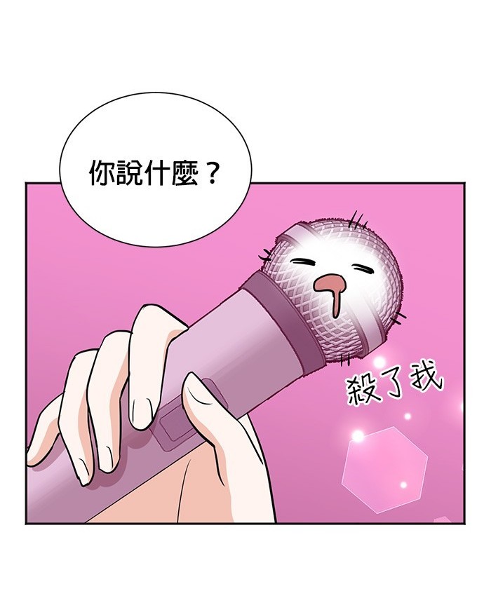 第 139 页