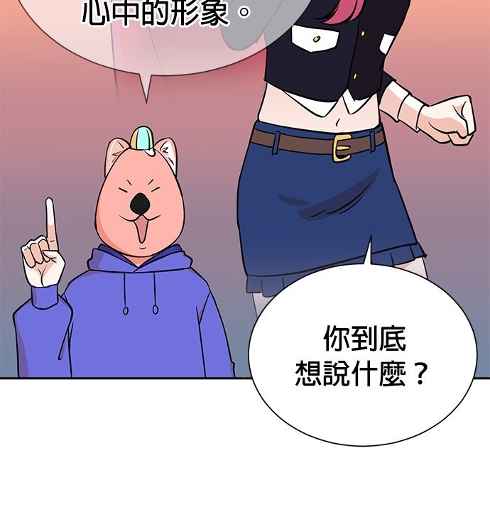 第 144 页