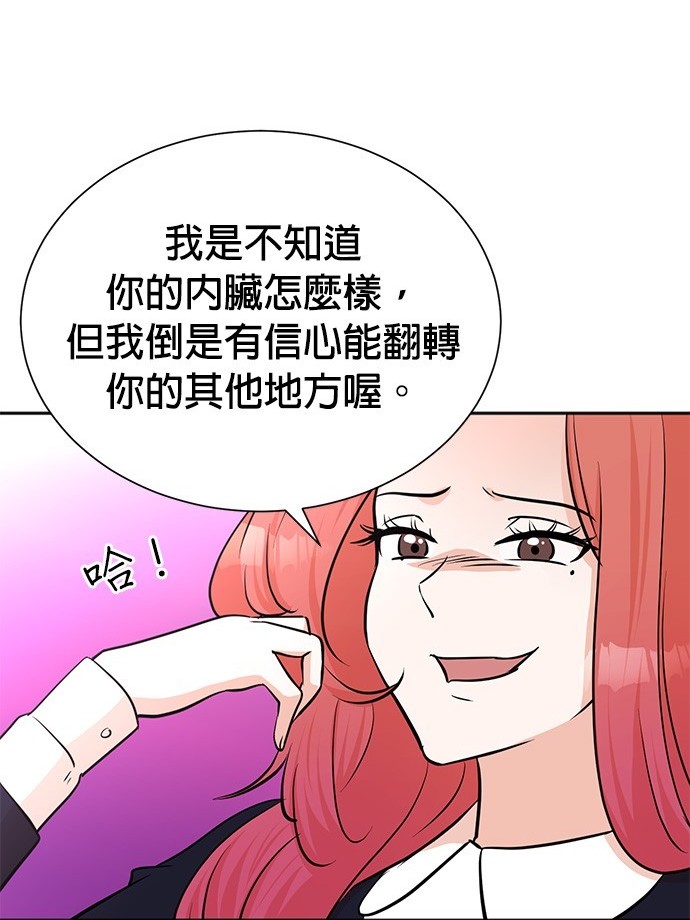 第 146 页