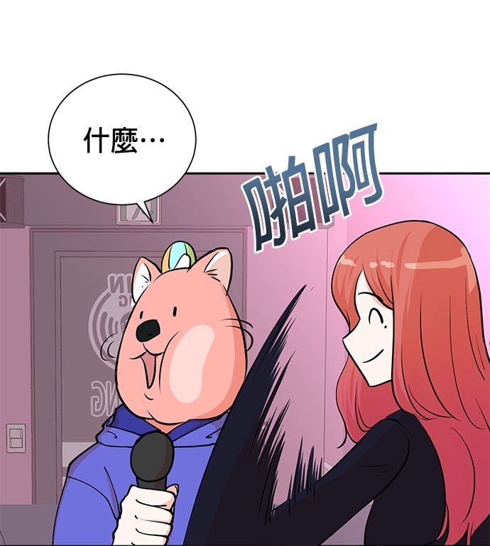 第 148 页