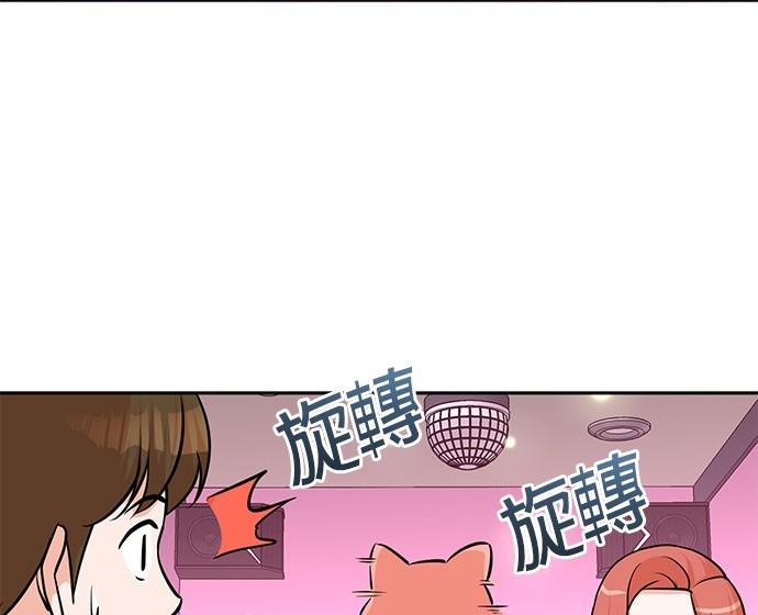 第 149 页