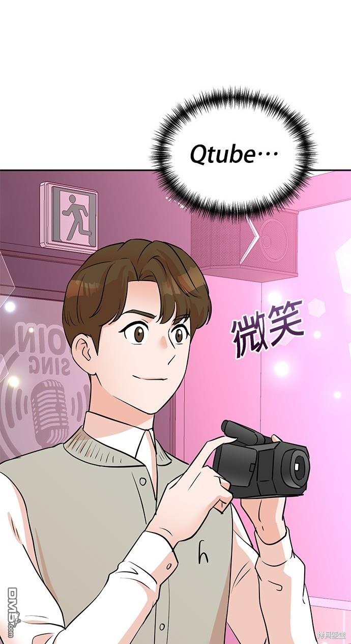 第 151 页