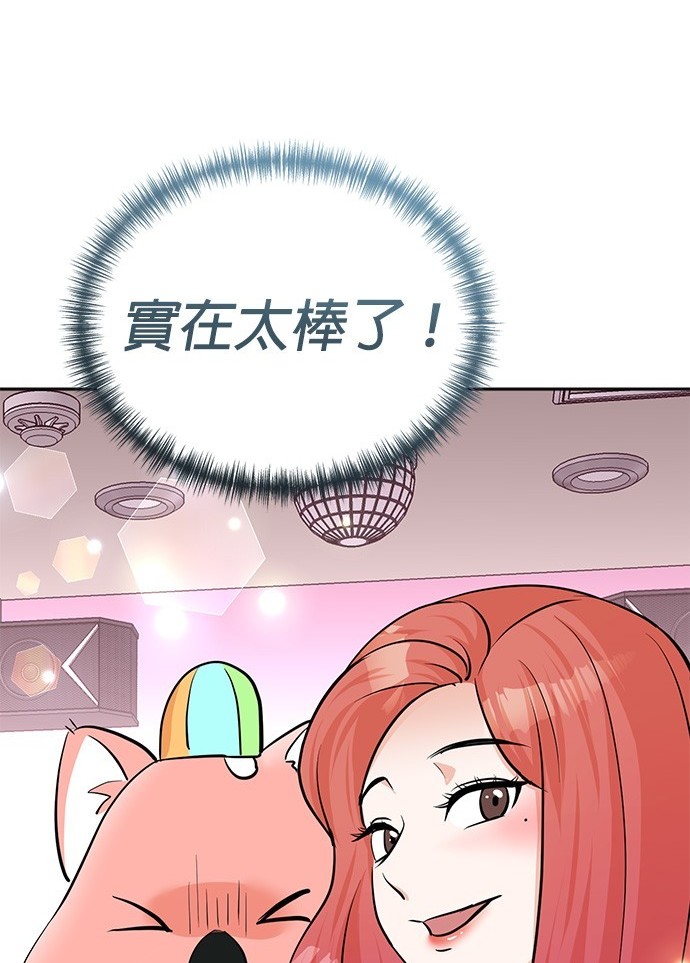 第 153 页