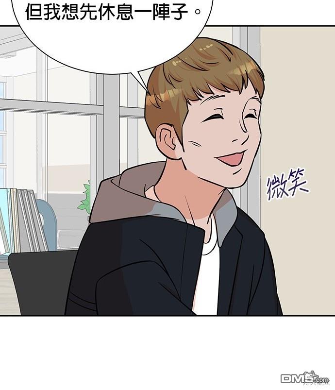 第 41 页