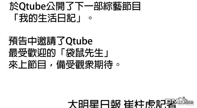 第 57 页