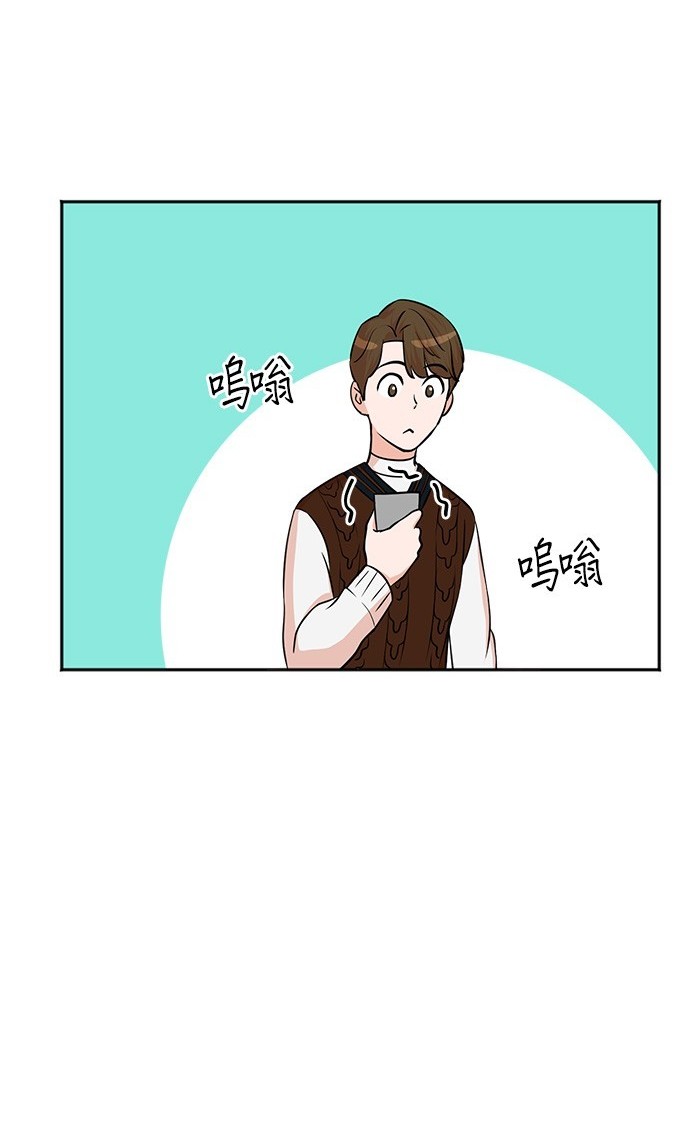 第 66 页