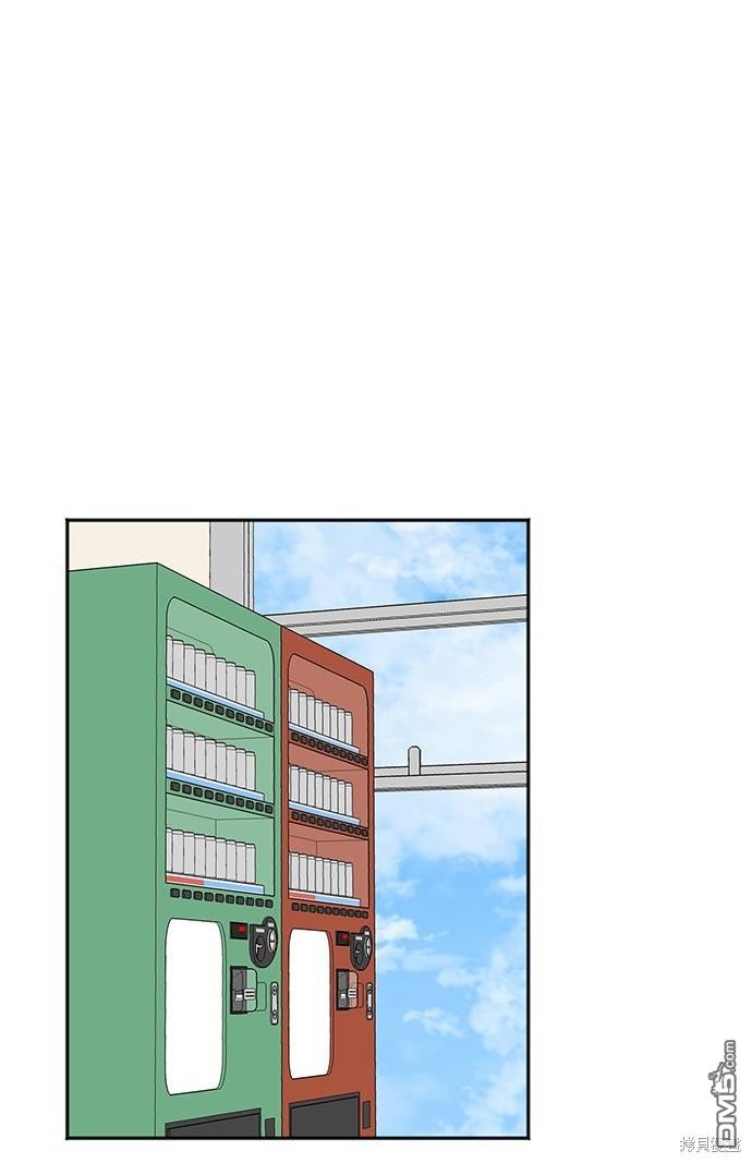 第 67 页