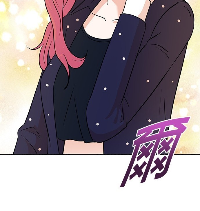 第 82 页