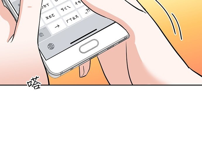 第 85 页