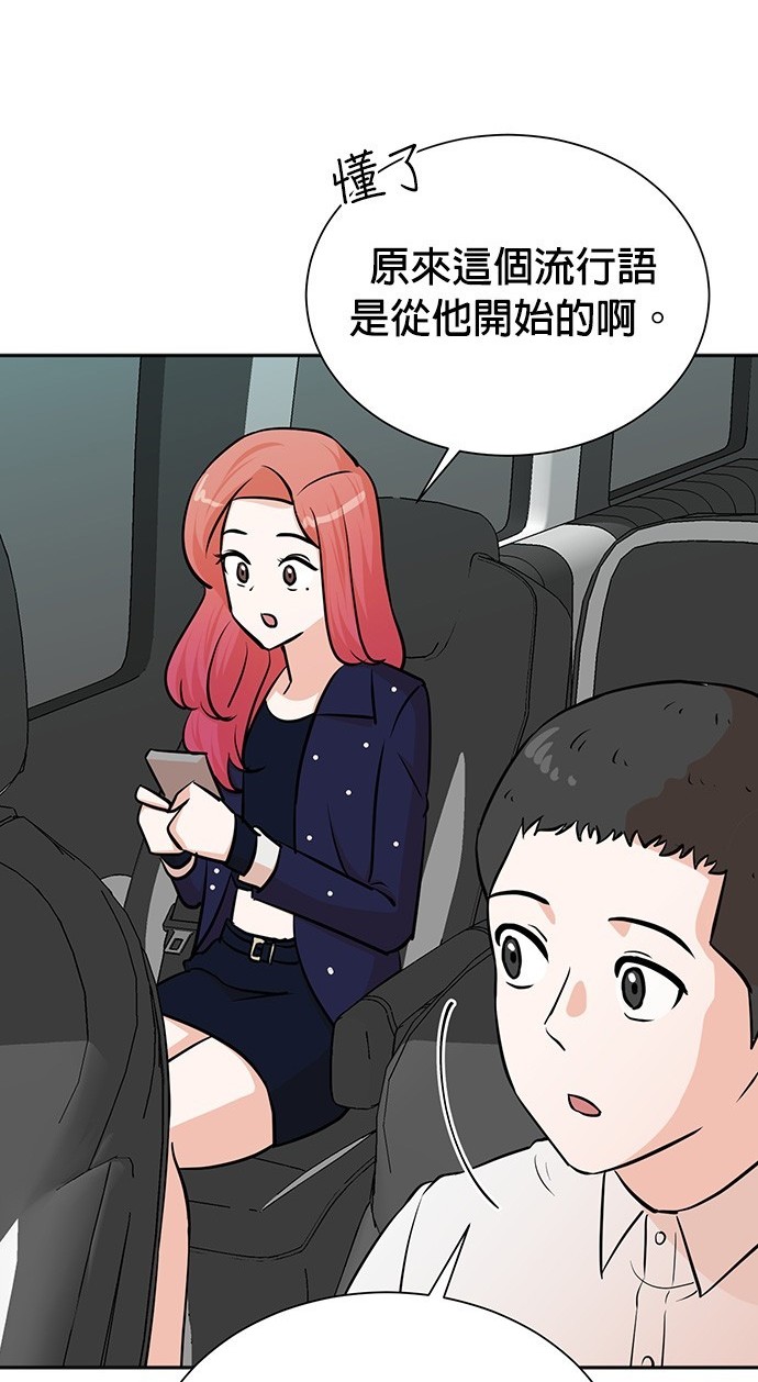 第 86 页