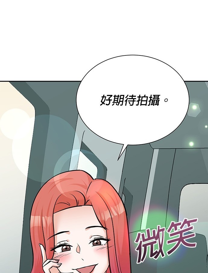 第 91 页