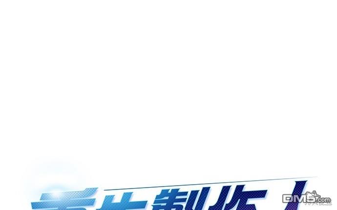 第 93 页