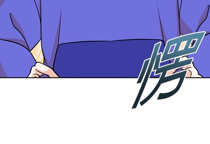 第 98 页