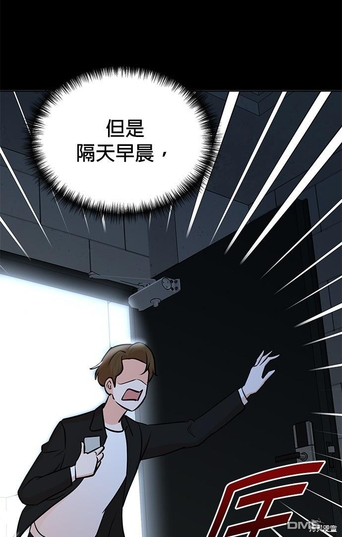 第 102 页