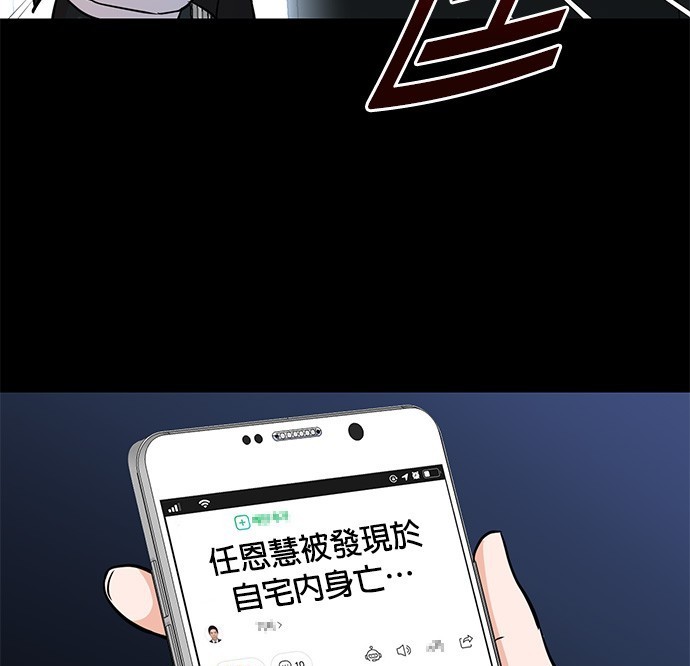 第 103 页