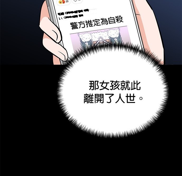 第 104 页