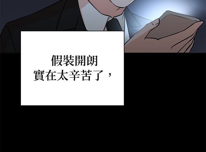 第 109 页