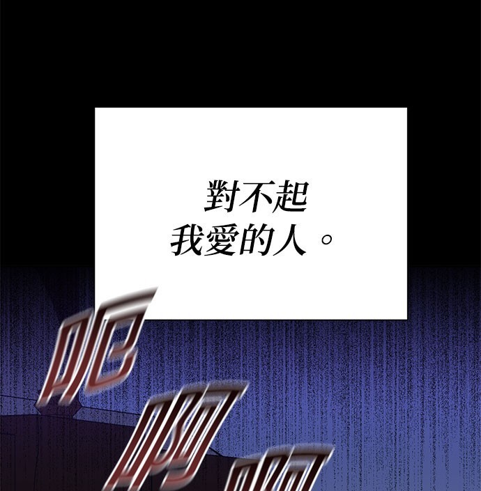第 113 页