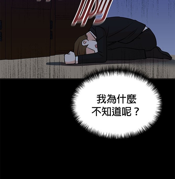 第 114 页