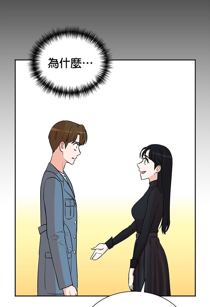 第 116 页