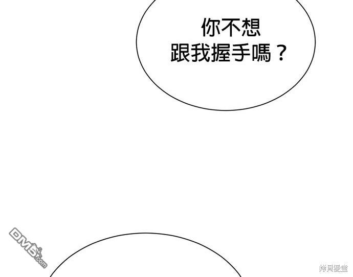 第 117 页