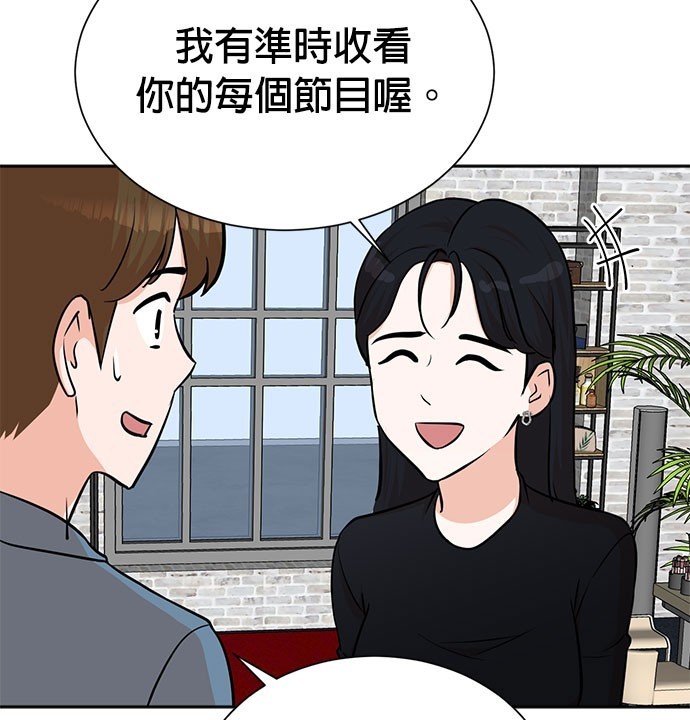 第 118 页