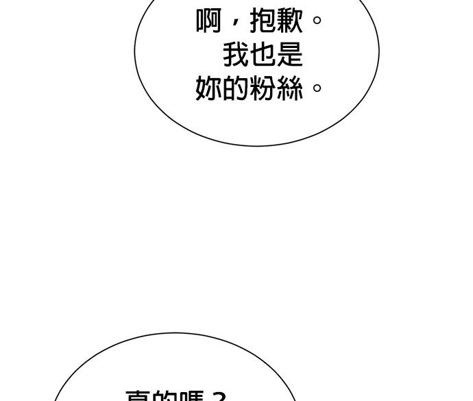 第 119 页