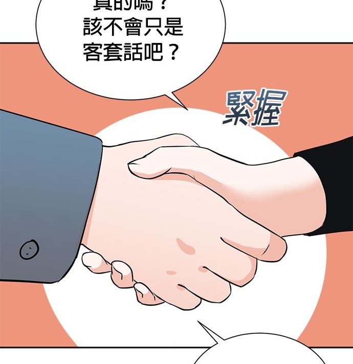 第 120 页