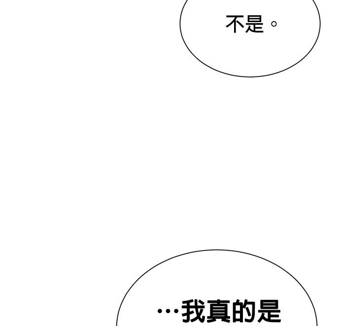 第 121 页