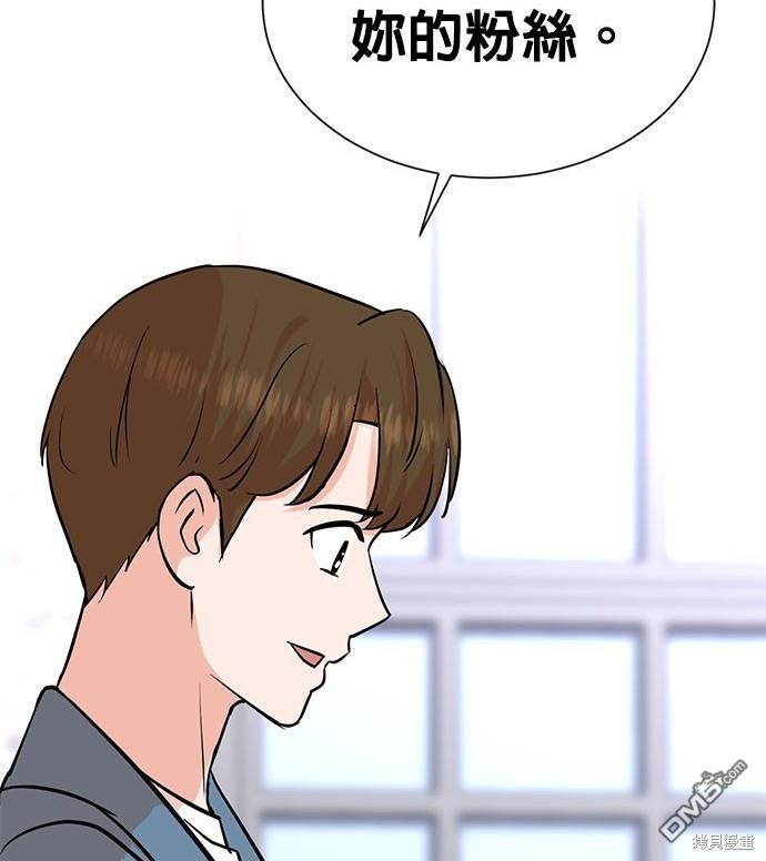 第 122 页