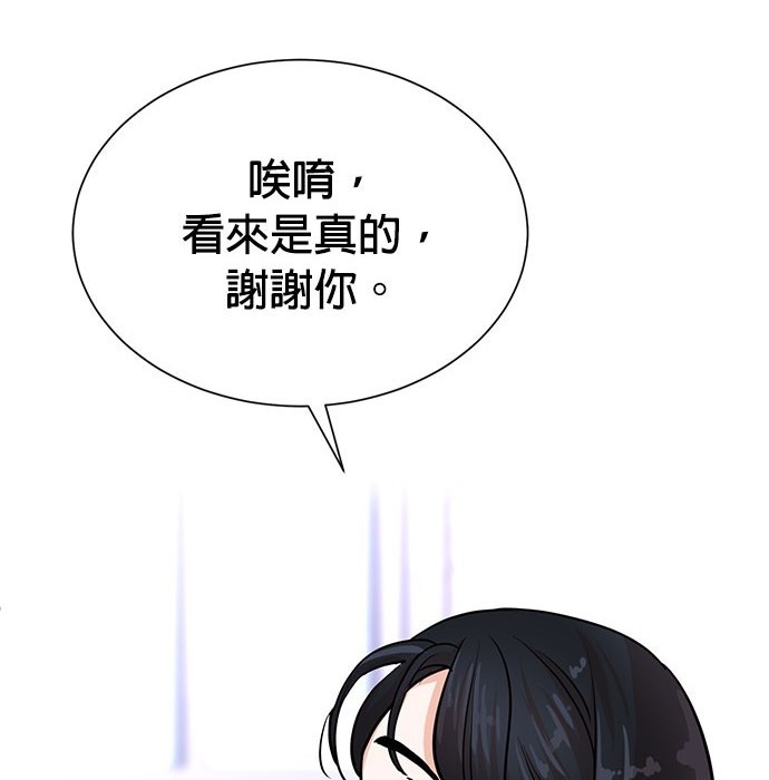 第 124 页