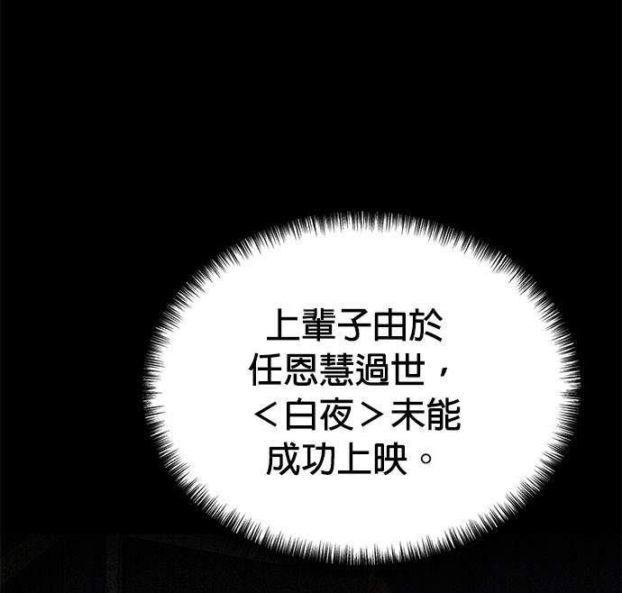 第 127 页