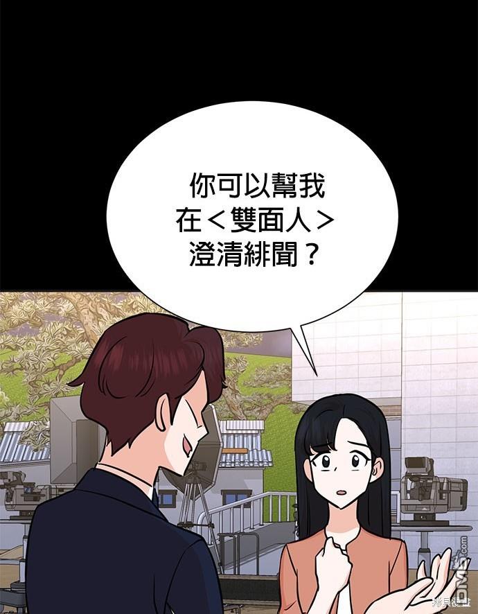 第 130 页