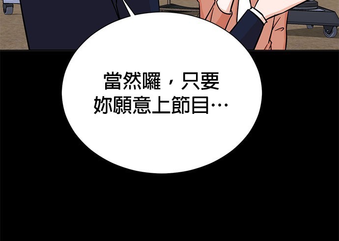 第 131 页