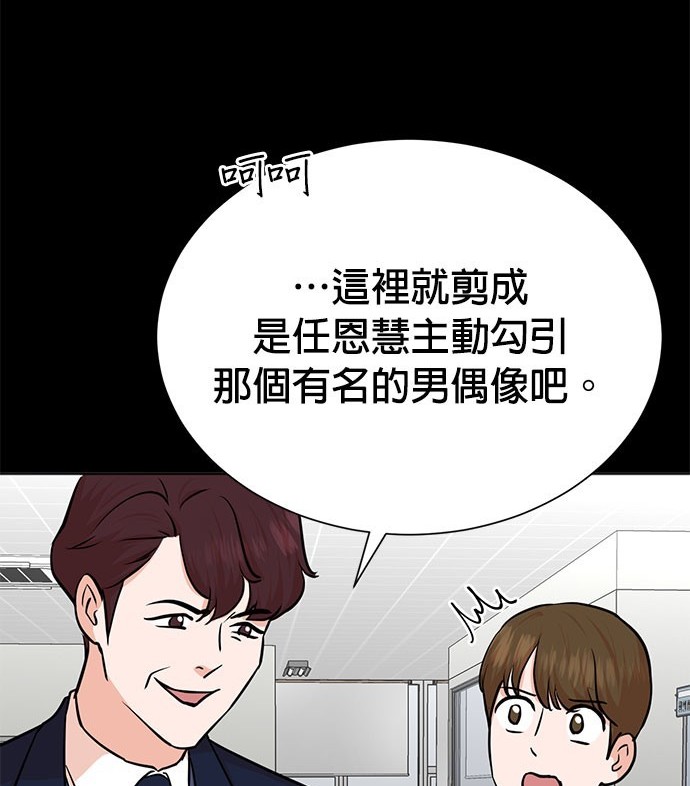第 132 页