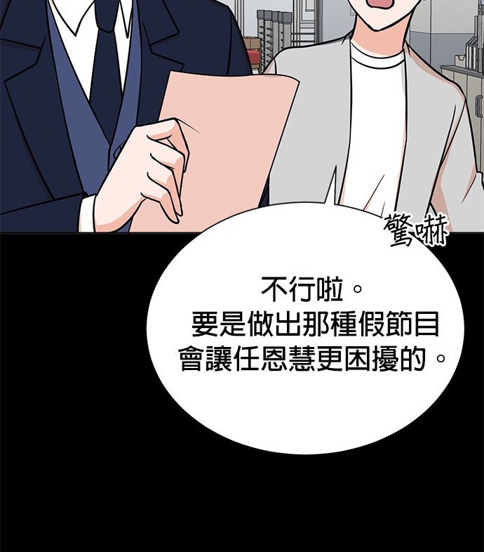 第 133 页