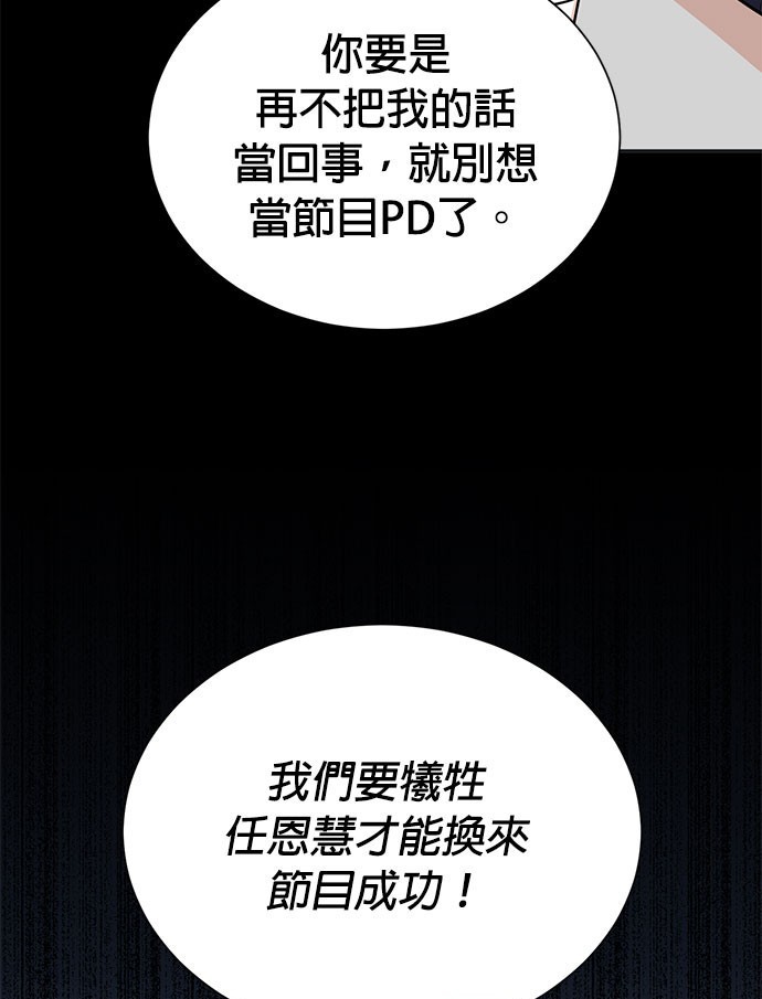 第 135 页