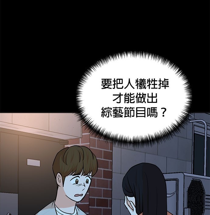 第 137 页