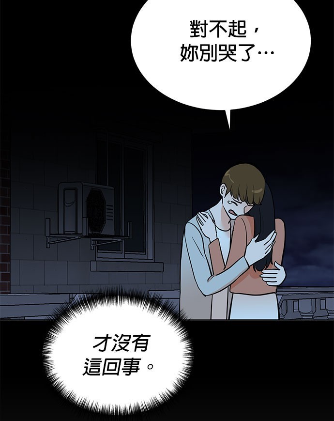第 139 页