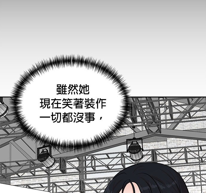 第 141 页