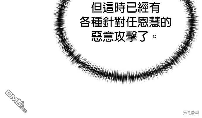 第 143 页