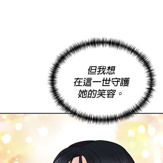第 146 页