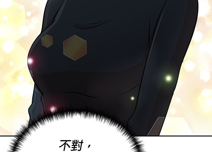 第 148 页