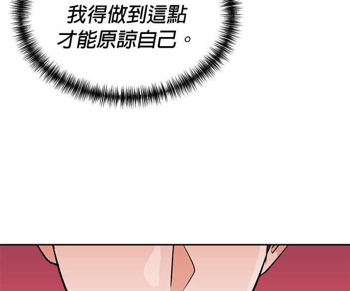 第 149 页