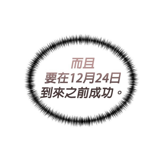 第 151 页