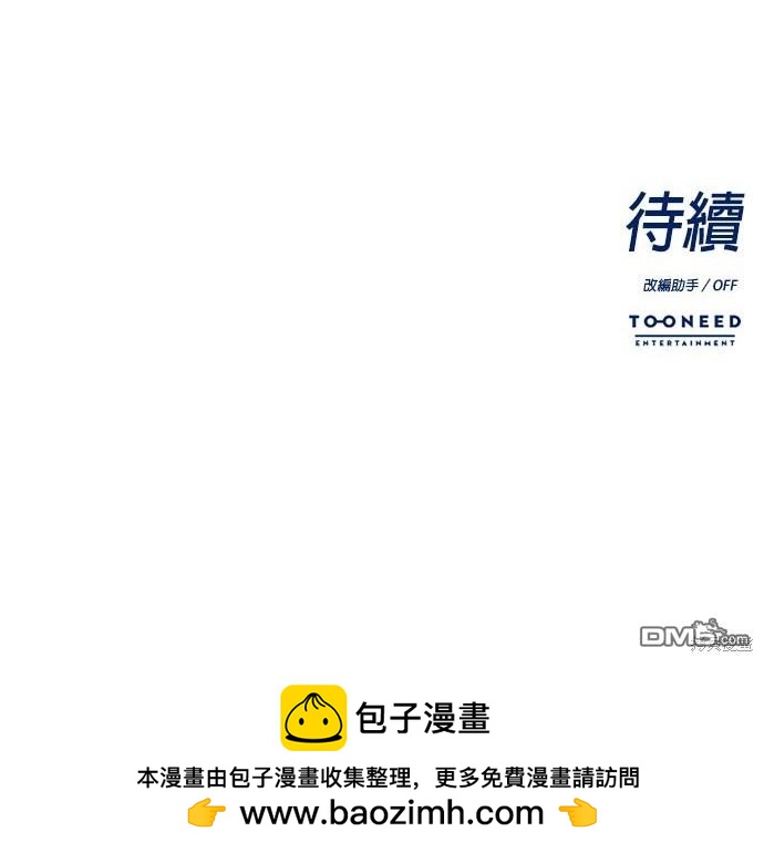 第 152 页